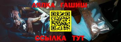 альфа пвп VHQ Гай