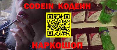 сатива Гатчина