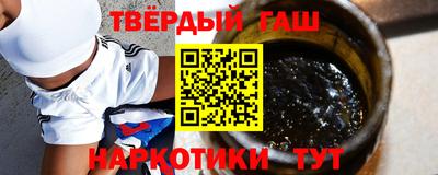 альфа пвп VHQ Гай