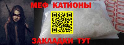 MDMA Premium VHQ Гагарин