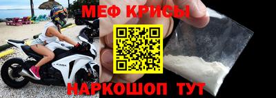 MDMA Premium VHQ Гагарин