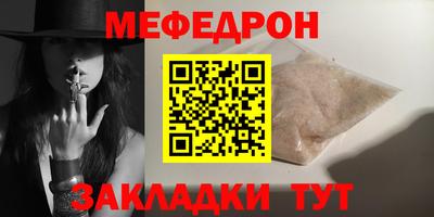 MDMA Premium VHQ Гагарин