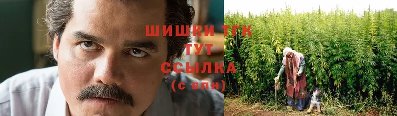 Марихуана LSD WEED  Златоуст 